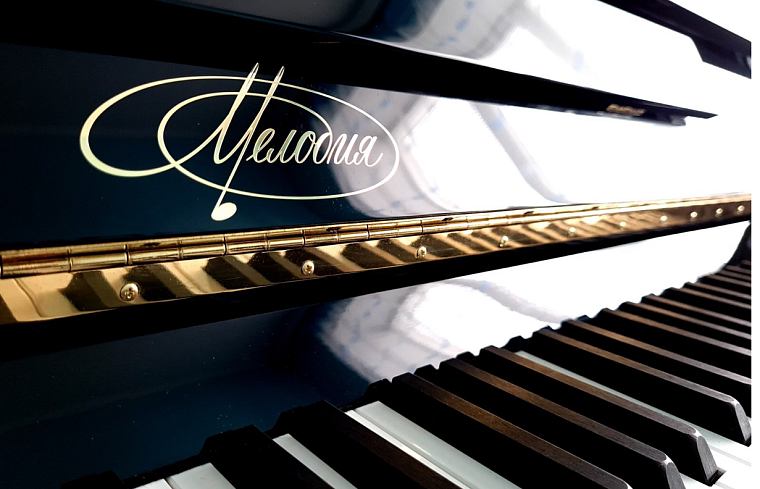 Пианино «Мелодия", модель 120 Classic